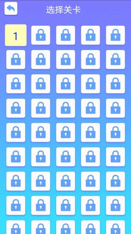 宝宝经典数独v1.0.0