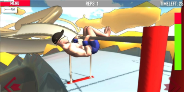 街头健身安卓版v2.37