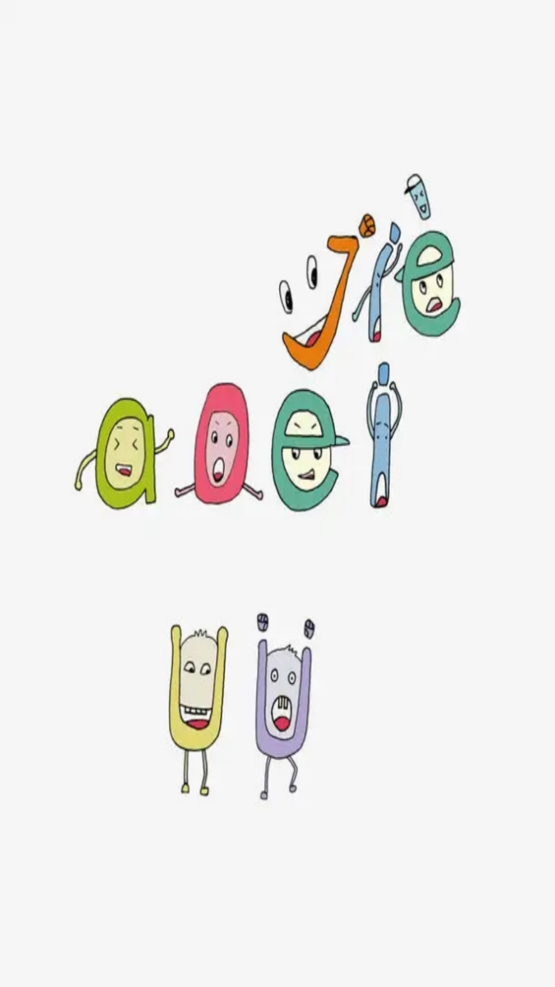 众杨拼音嘟嘟v1.016