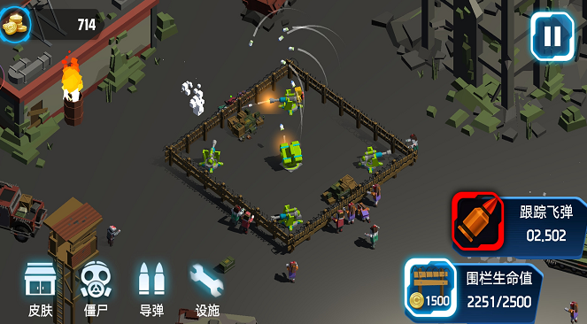 超级亚当战士v1.0