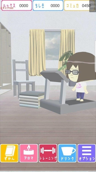 相亲大作战v1.1.4