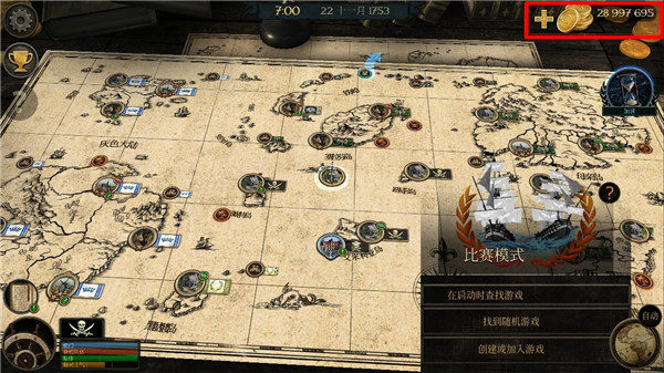 暴风雨海盗行动游戏最新v1.4.7