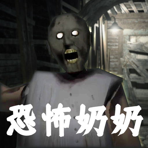 勇者生存大战v1.0.1