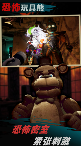 密室发育模拟v1.0.1