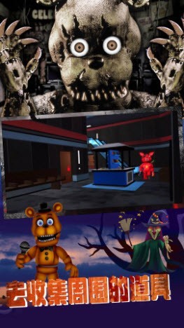 神秘密室逃亡v1.0