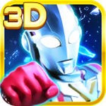 奥特曼之热血格斗手游v8.6.0