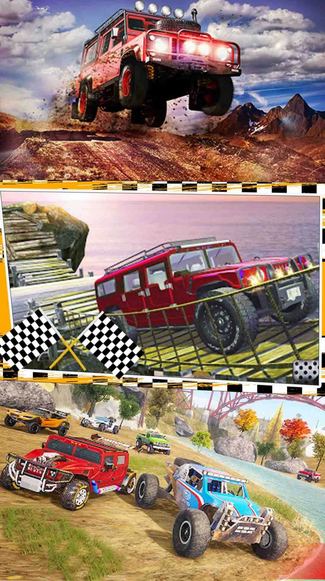 城市风暴赛车v1.0