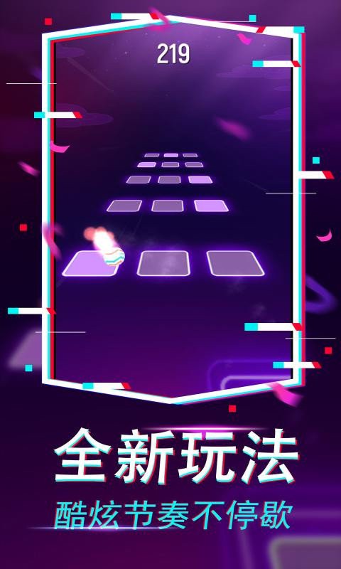 果汁爆爆乐v3.0.2
