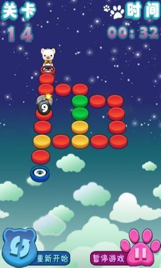 星空漫步v2.7.4.18