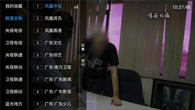 艳小君影视v6.6.9