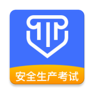 企业培训考试系统v2.8