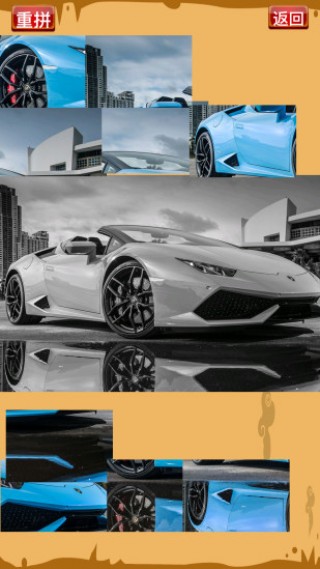 开心拼图乐v1.3.4