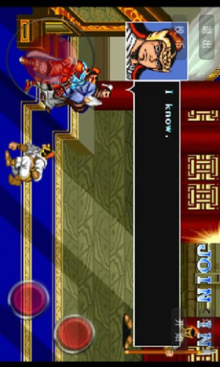 三国志之雄霸天下v4.5.0