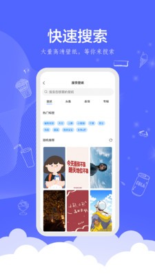时光壁纸v1.6