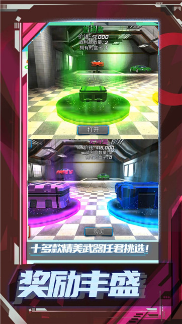 超级小兵冲冲冲v1.0.0