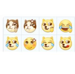 微博原版doge表情包v8.4.3