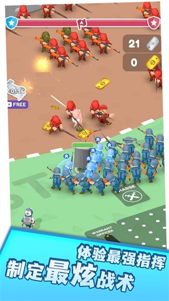 未来进化战场v1.0.1