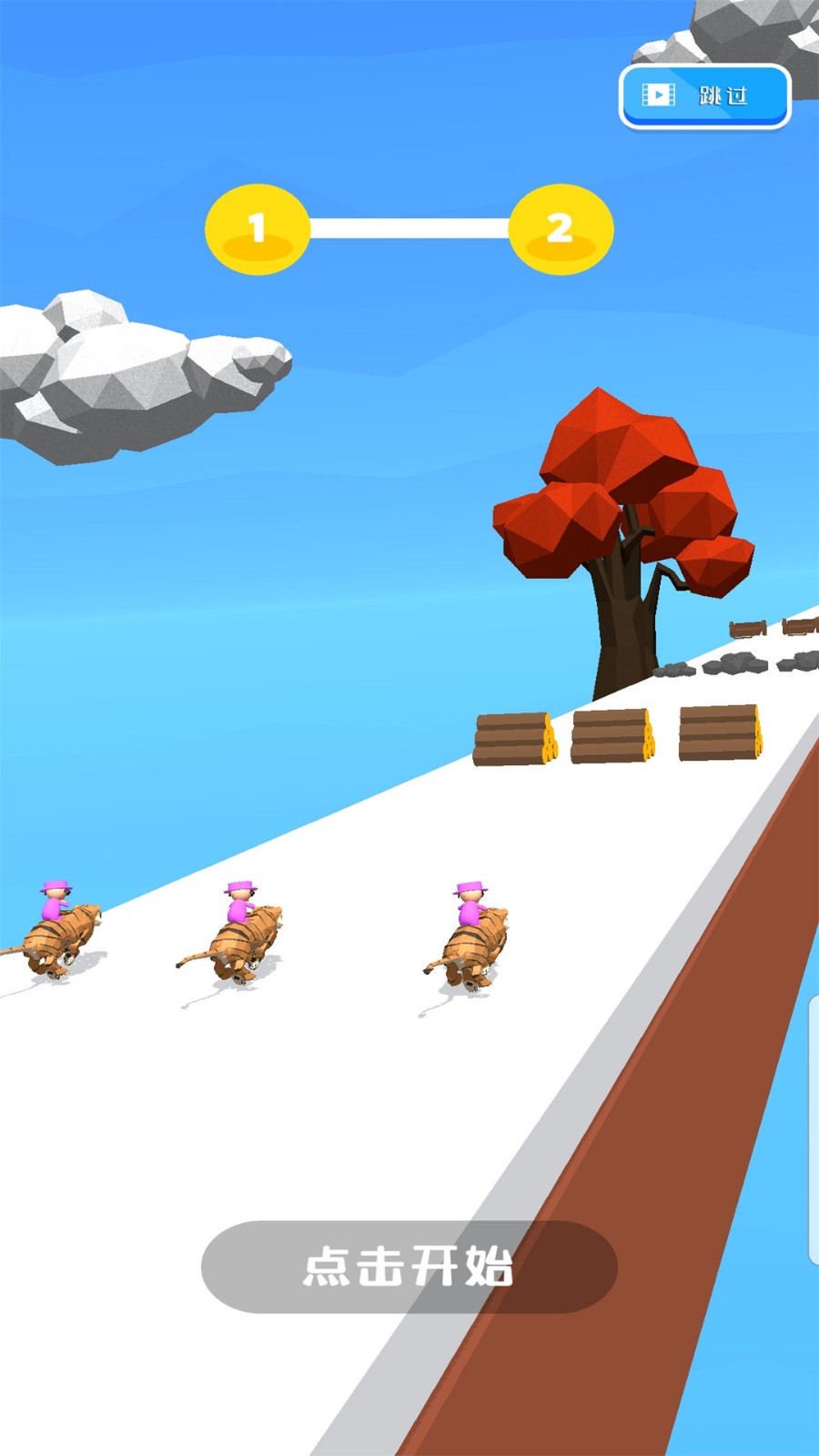 动森沙盒大聚会v1.0