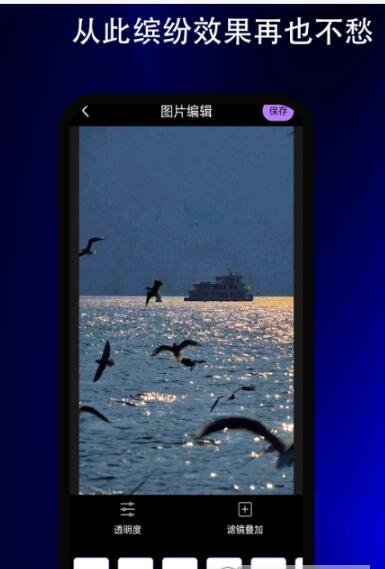 糖衣视频相册v1.0.2