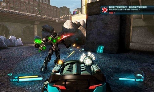 机甲战士：复活v1.0.0