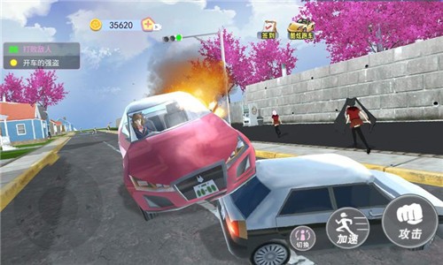 青春校园樱花物语v100.0.0