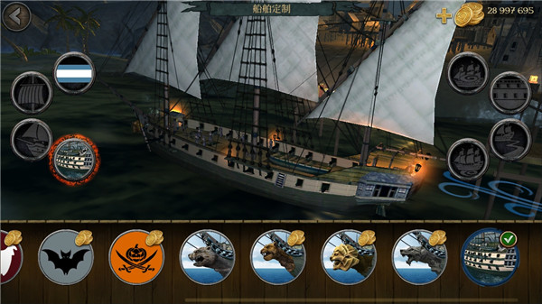 暴风雨海盗行动游戏最新v1.4.7