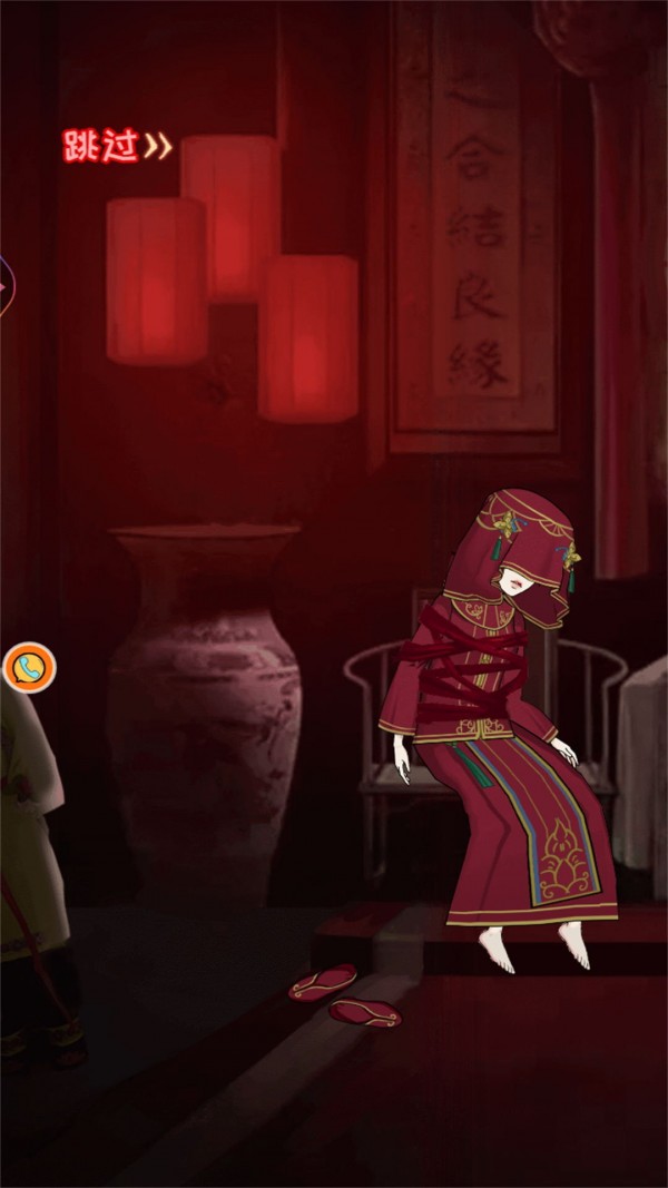 极限机关破解v1.0.2