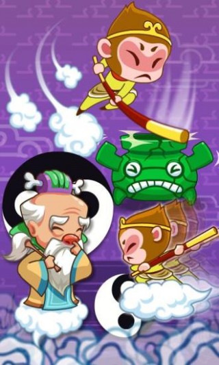 多米诺骨牌-和悟空比IQv