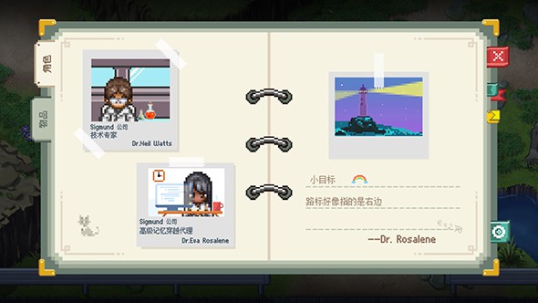 去月球中文免费版v