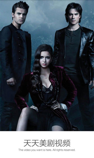 天天美剧网手机版v1.5.3