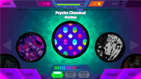 Muse Dash电脑版v0.7