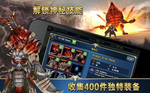 魔兽战场v1.0.3