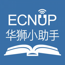 华狮小助手v2.60.063