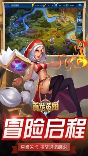 御灵契约v0.1.5