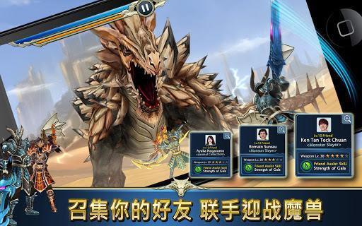 魔兽战场v1.0.3