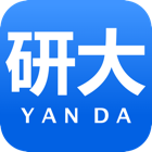 医题库中医考研v1.1.9