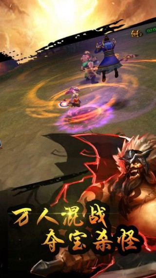 热血三国志3D手机版v5.2.0