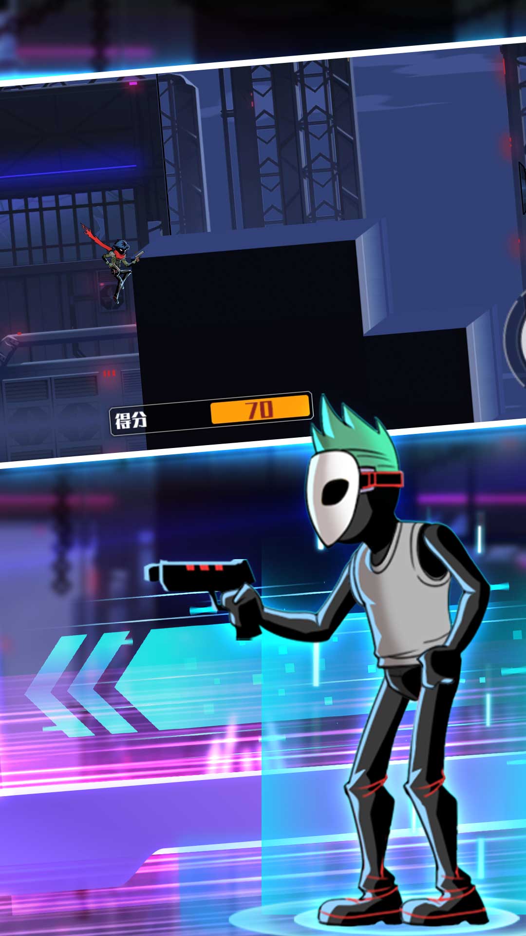 勇者冒险世界v1.0.1