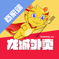 龙城外卖商家v5.8.20200715