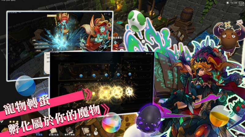 工匠物语2v1.0.104