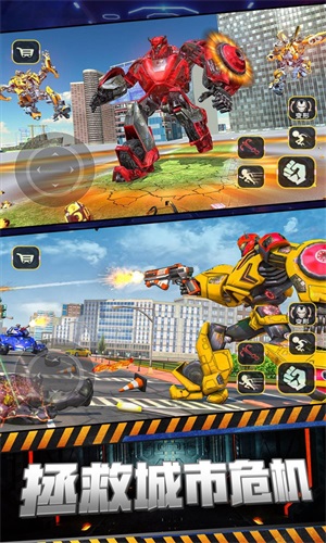 超级机甲战士模拟v1.0