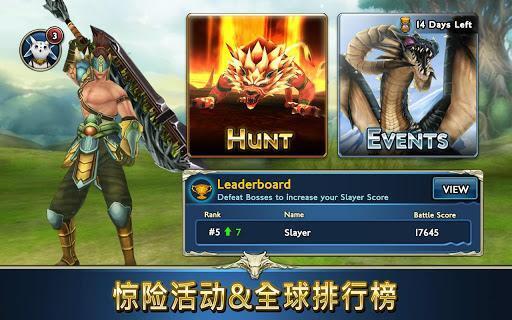 魔兽战场v1.0.3