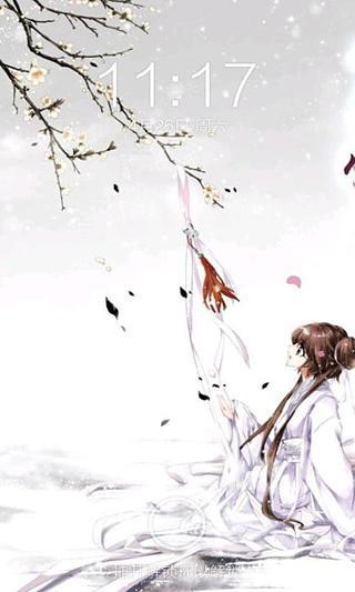 花千骨一键锁屏v