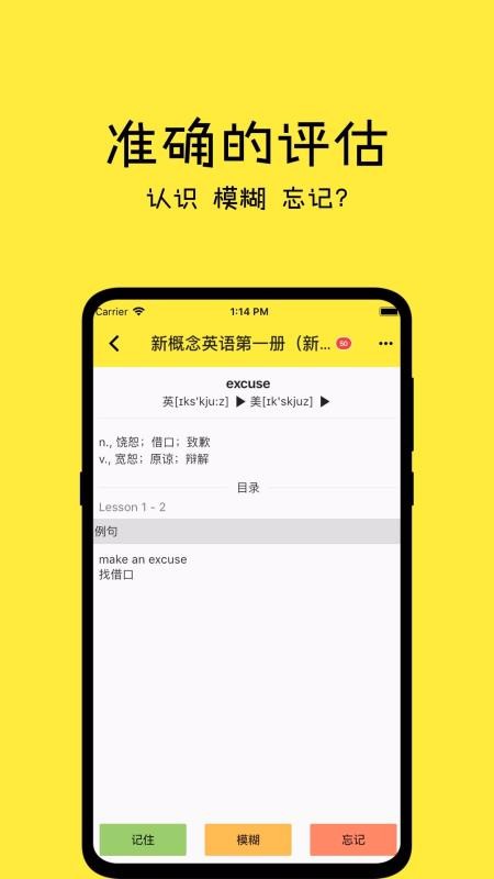 记一v0.9.5