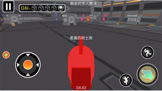 太空探索进化v1.0.1