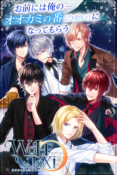 当心大野狼修改版v1.5.8