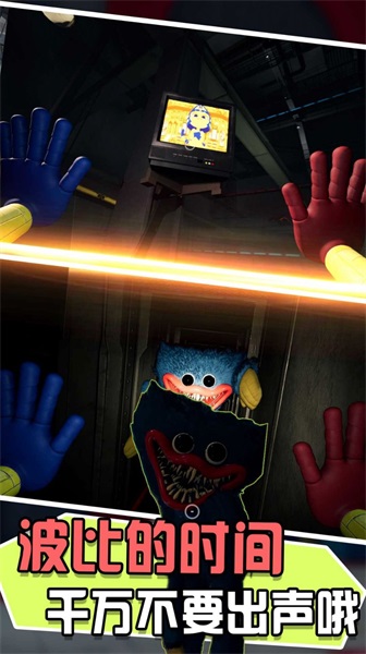 荒野冒险模拟v1.0.1