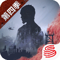 明日之后安卓版v1.0.200