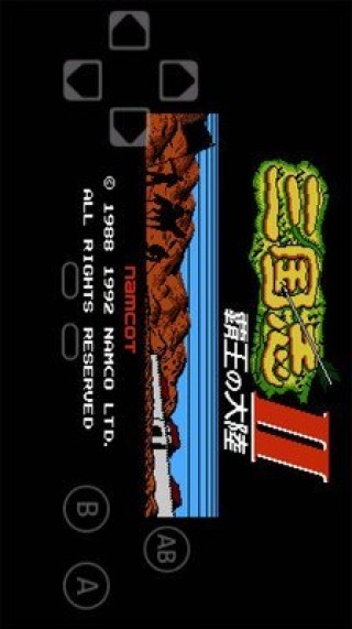 三国志-霸王的大陆v3.0