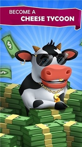 奶牛农场v3.1.9